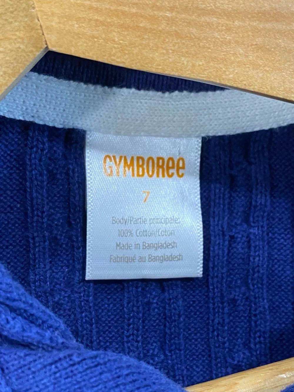Gymboree Boys ‘Bon Voyage’ Navy Blue Cable Knit Short Sleeve Polo Size 7